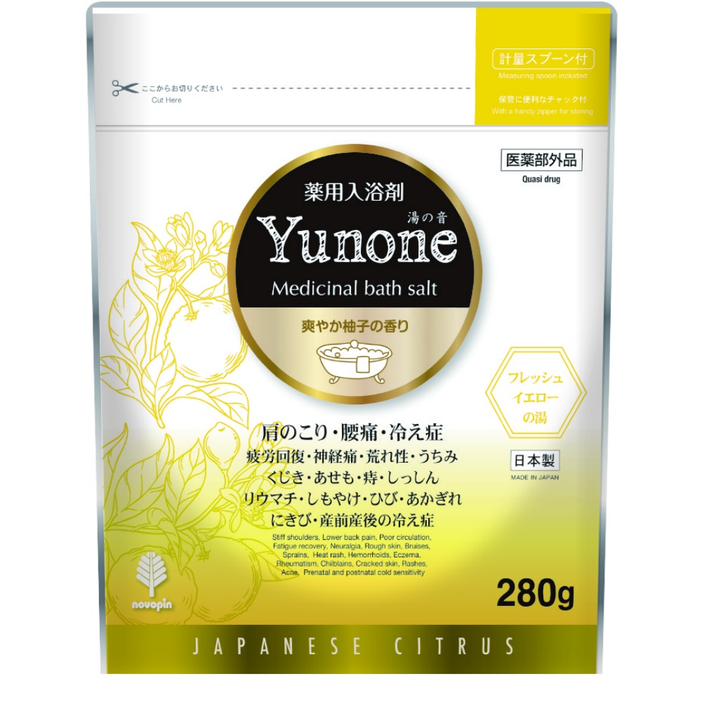 Yunone Refreshing Yuzu Scent 280g 1/40 – Sumotori.Trade