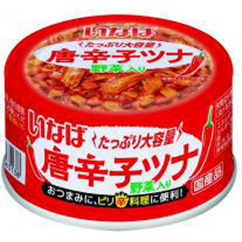 Inaba Chili Tuna 165g 1/24 – Sumotori.Trade