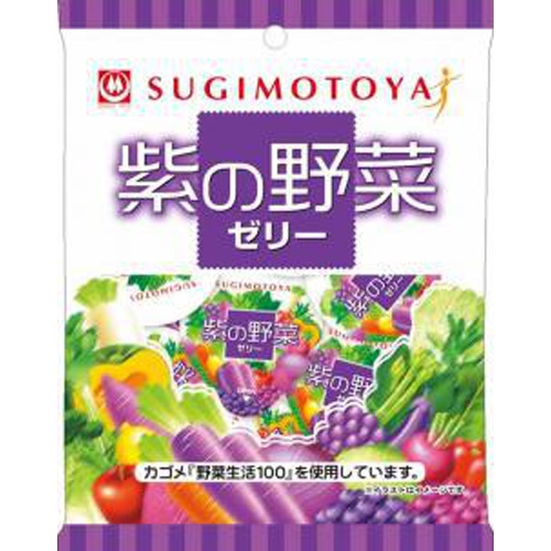 Sugimotoya purple vegetable jelly 5 pieces 1/20 – Sumotori.Trade