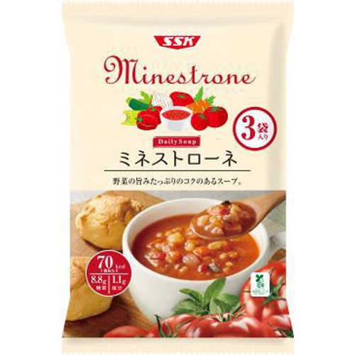 SSK Minestrone 3 bags 1/20 – Sumotori.Trade