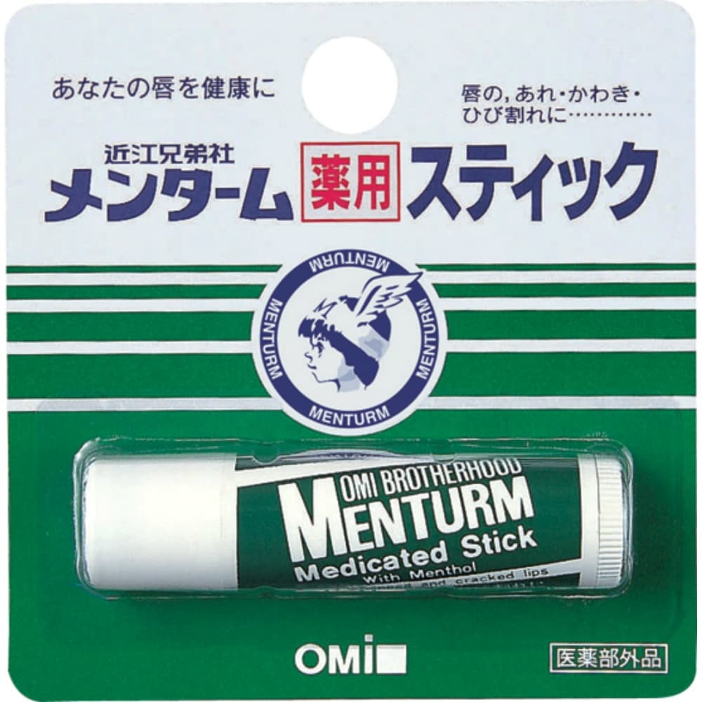 Menthol Medicated Lip Regular 1/200 – Sumotori.Trade