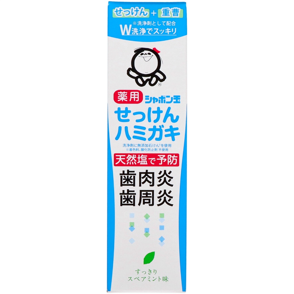 Bubble Medicated Soap Toothpaste 1/60 – Sumotori.Trade
