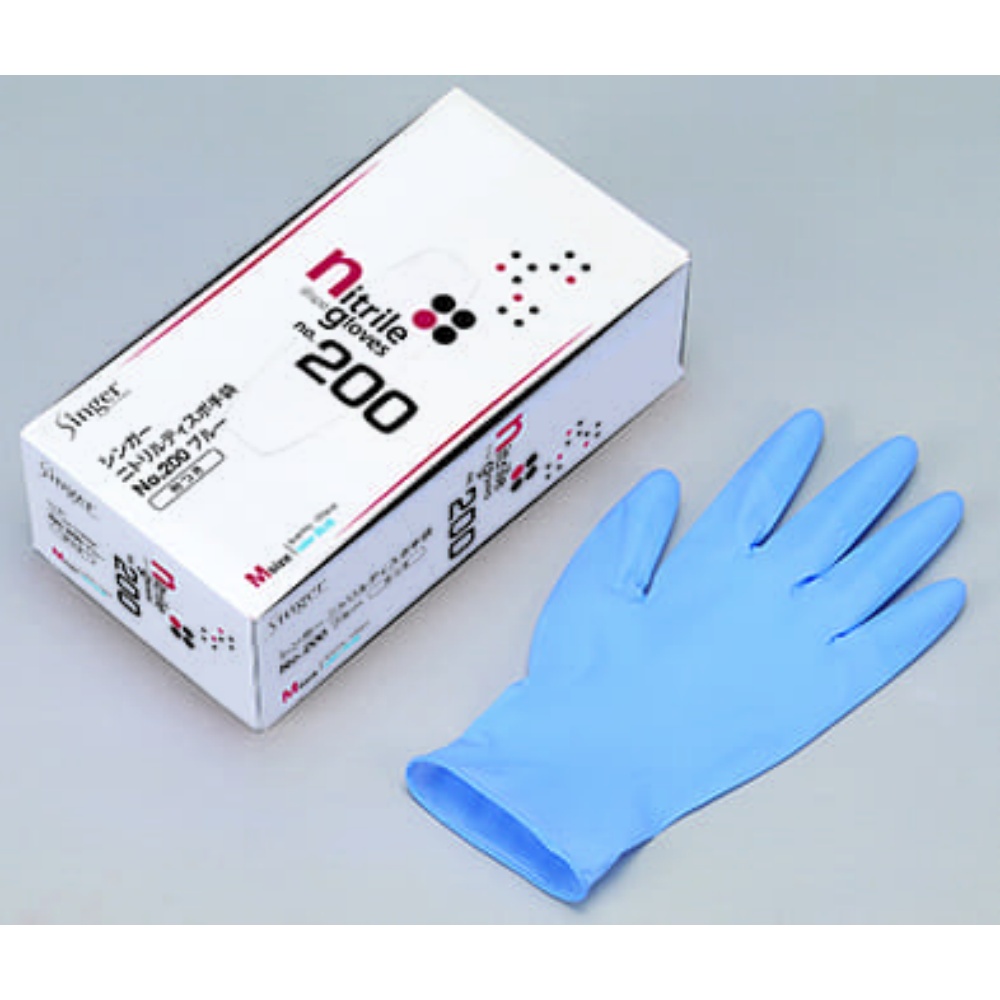 Singer Nitrile Disposable 200M 1/20 – Sumotori.Trade