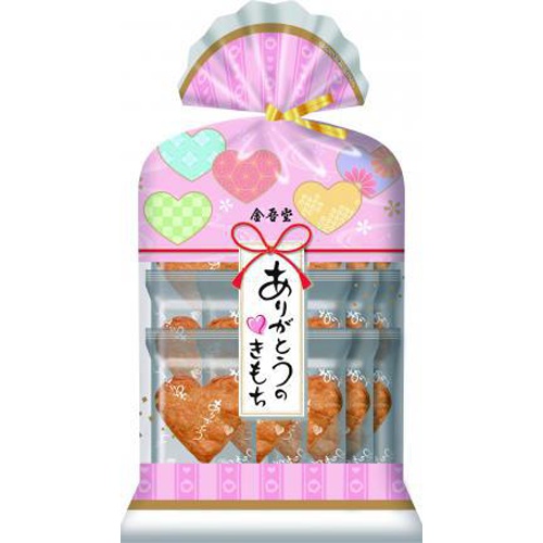 Kingodo Thank You Feelings 15 sheets 1/12 – Sumotori.Trade