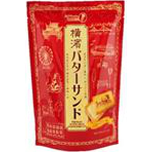 Takara Seika Yokohama Butter Sandwich 72g 1/28 – Sumotori.Trade