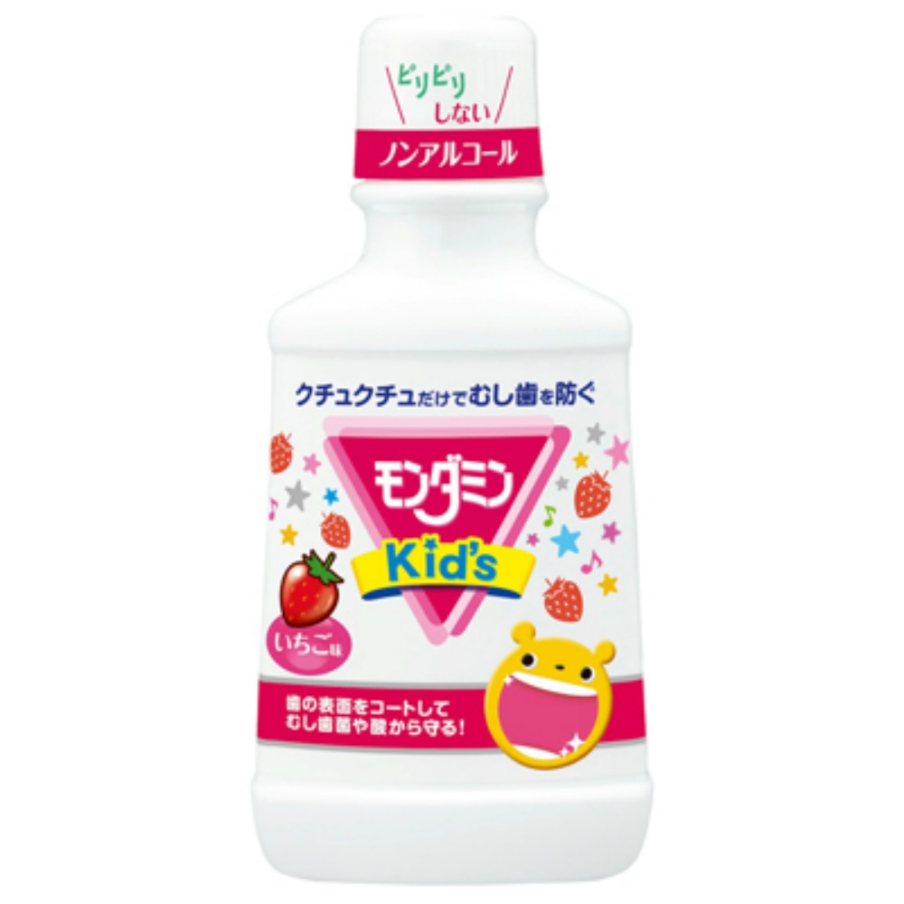 Mondamin Kids Strawberry Flavor 1/20 – Sumotori.Trade