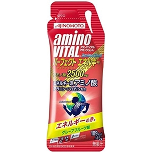 Amino Shot Perfect Energy 45g 1/64 – Sumotori.Trade