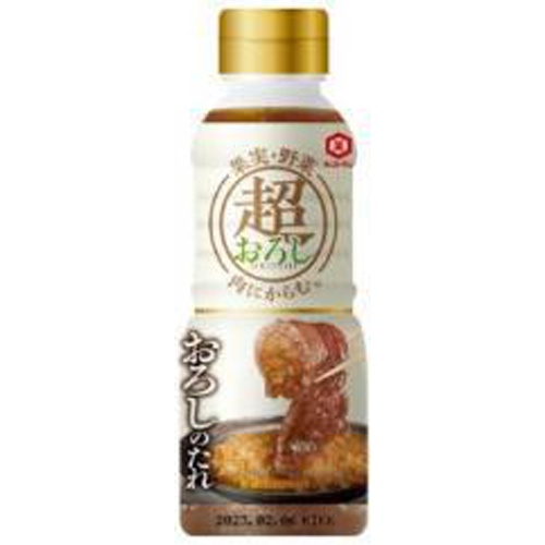 Super Daikon Sauce 325g 1/12 – Sumotori.Trade