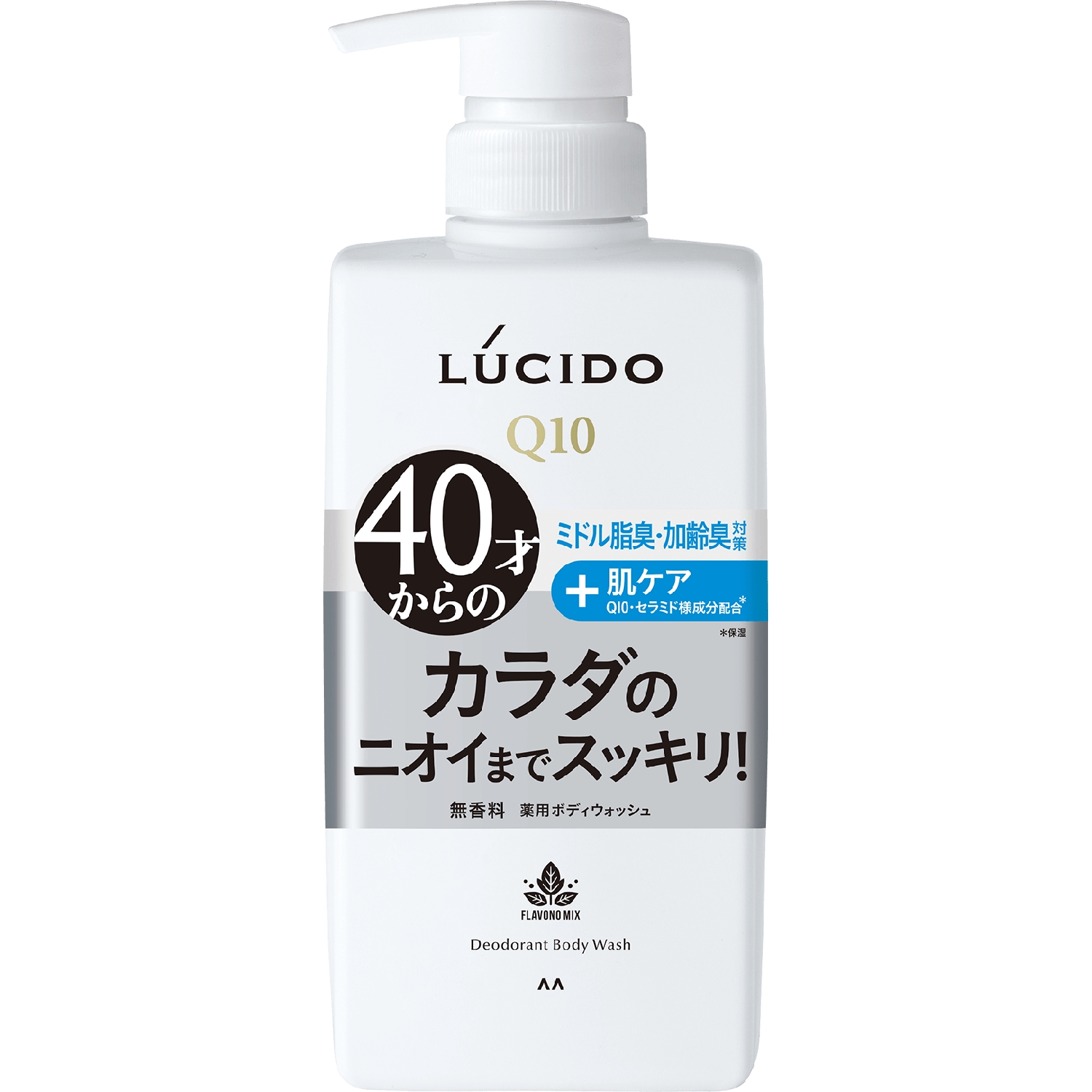 Lucido Medicated Deodorant Body Wash 1/12 – Sumotori.Trade