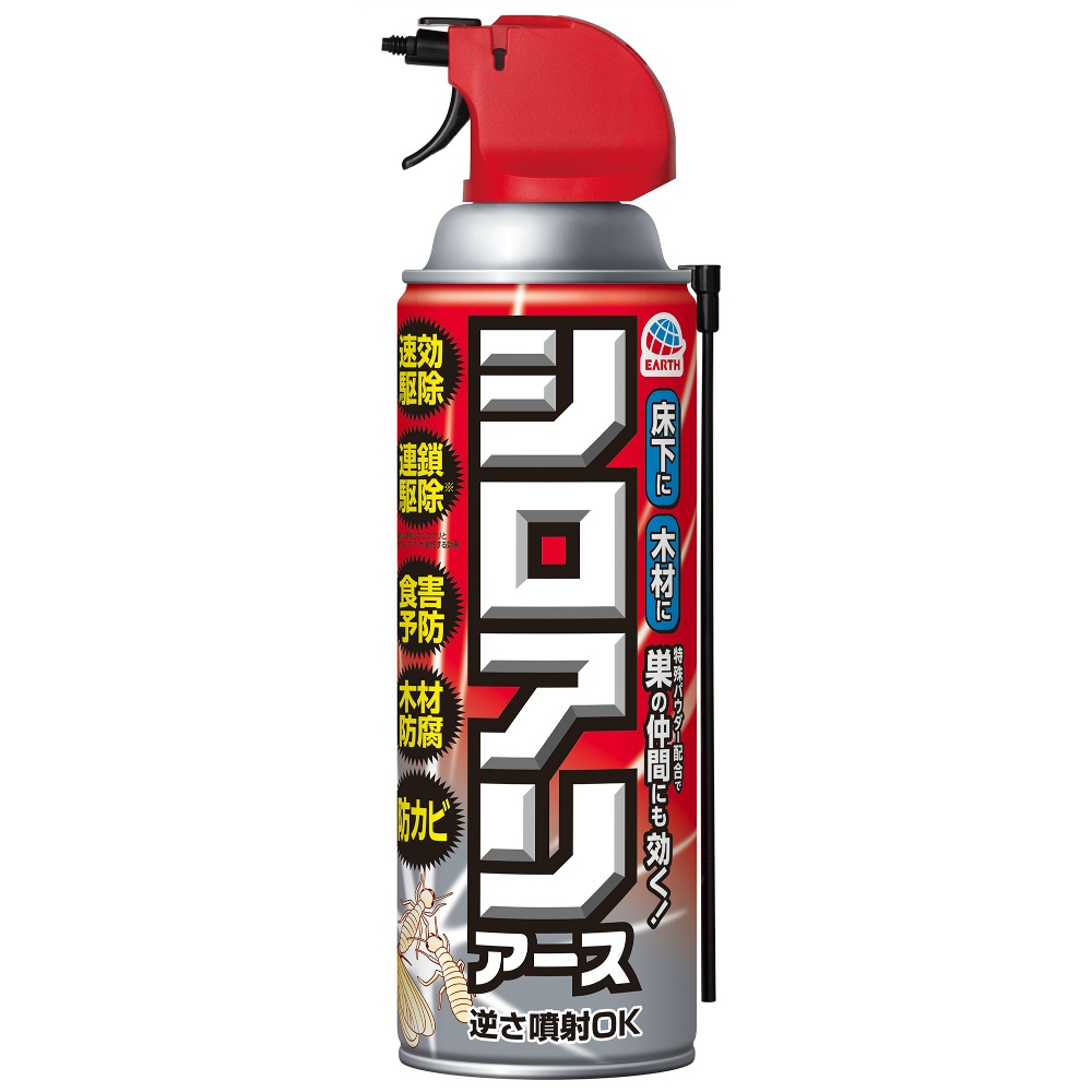 Termite Earth 450ml 1/20 – Sumotori.Trade