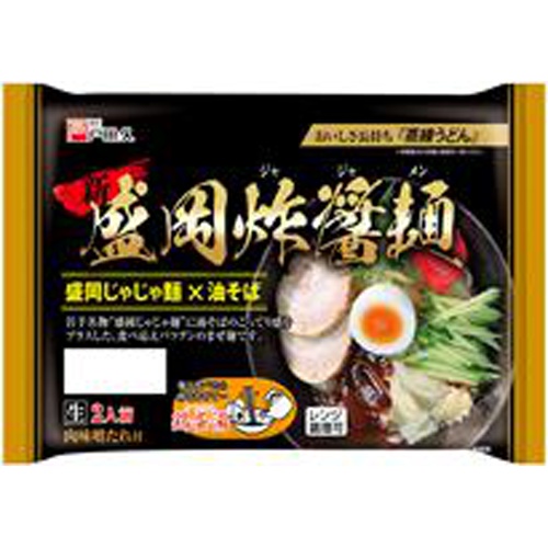 Toda Hisashi Morioka Soy Noodles 310g 1/10 – Sumotori.Trade