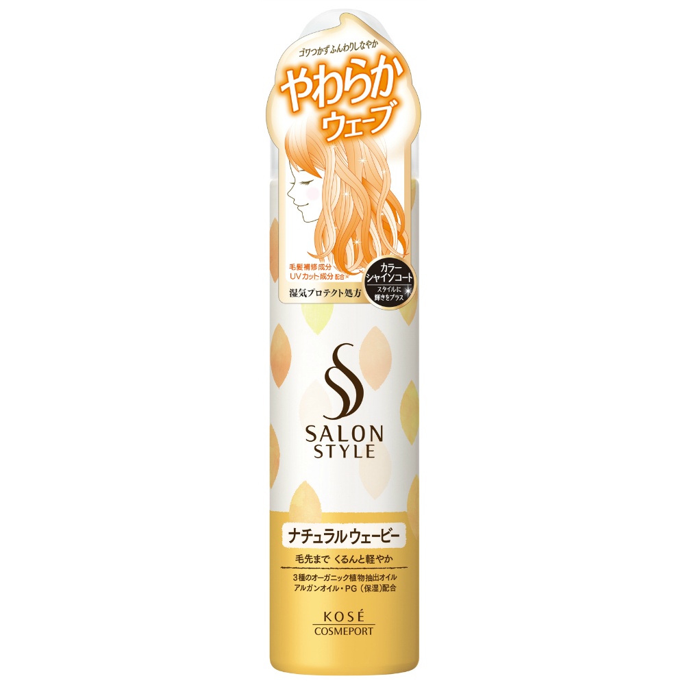 Salon Style Styling Mousse Natural Wavy 1/48 – Sumotori.Trade