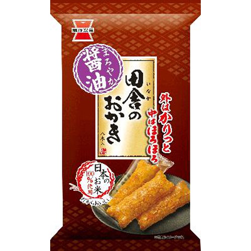 Iwatsuka Country Rice Crackers 8 pieces 1/12 – Sumotori.Trade