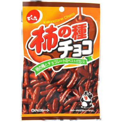 Denroku Kakinotane Chocolate 46g 1/48 – Sumotori.Trade