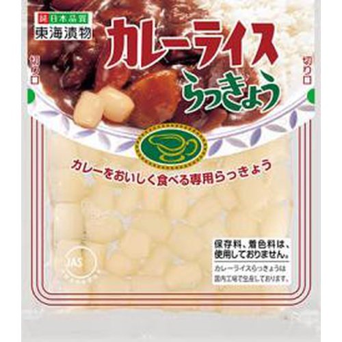 Tokai Curry Rice with Scallions 50g 1/60 – Sumotori.Trade