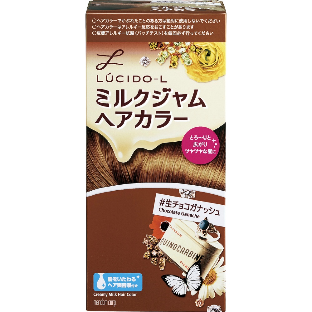 Lucido-L Milk Jam Hair Color #Nama Chocolate Ganache 1/36 – Sumotori.Trade