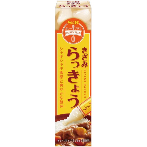 S&B Curry Plus Minced Rakkyo 40g 1/100 – Sumotori.Trade