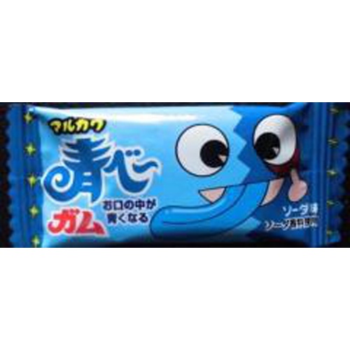 Marukawa Blue Begum 1/1200 – Sumotori.Trade