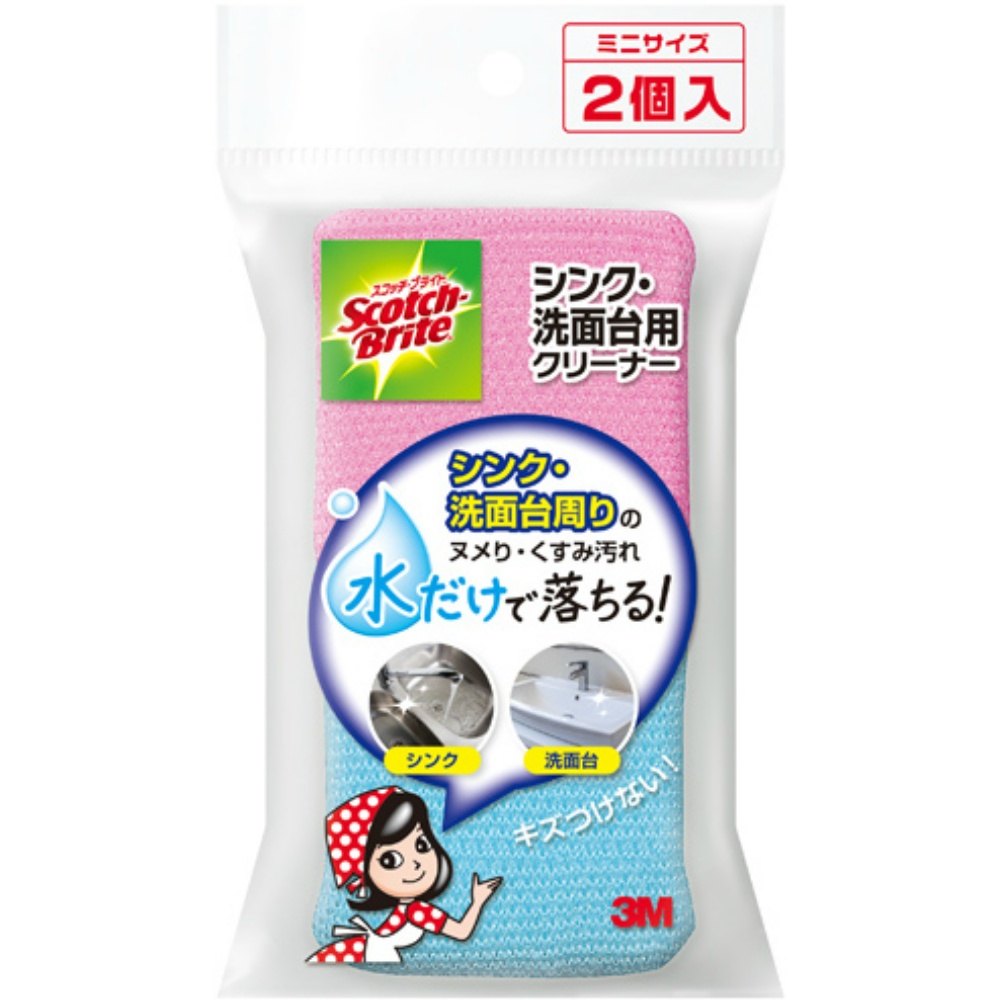 Scotch-Brite sink and bathroom cleaner 1/30 – Sumotori.Trade