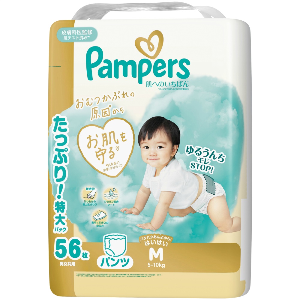 Pampers Skin Care Pants/Ultra Jumbo Medium 1/3 – Sumotori.Trade