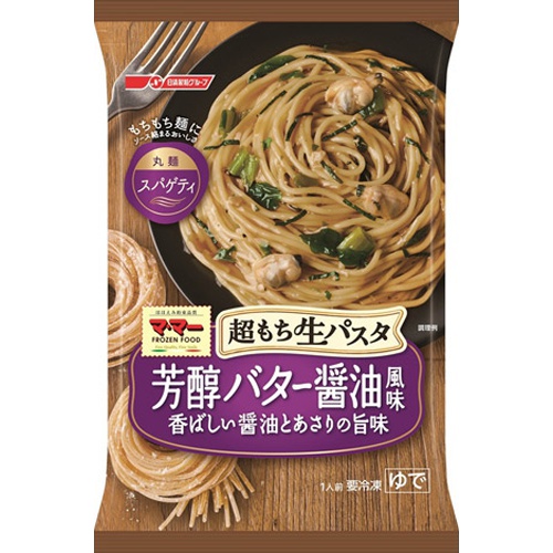 MaMa  Super Mochi Fresh Pasta with Rich Butter and Soy Sauce 260g 1/14 – Sumotori.Trade