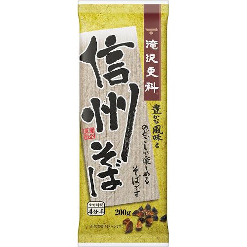 Takizawa Sarashina Shinshu Soba 200g 1/40 – Sumotori.Trade