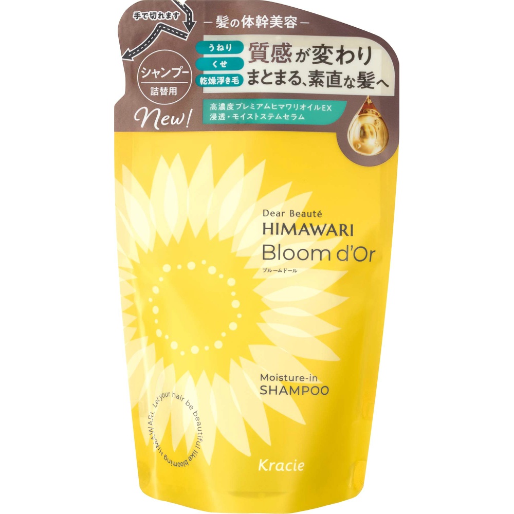 Dear Beaute Bloom Doll Moisture In Shampoo Refill 1/18 – Sumotori.Trade