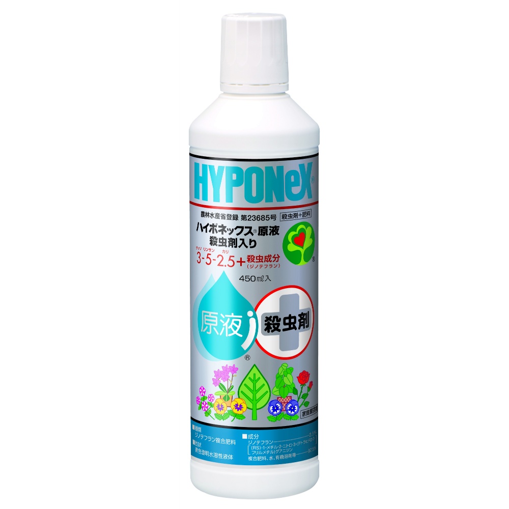 Hyponex concentrate with insecticide, 450ml 1/24 – Sumotori.Trade