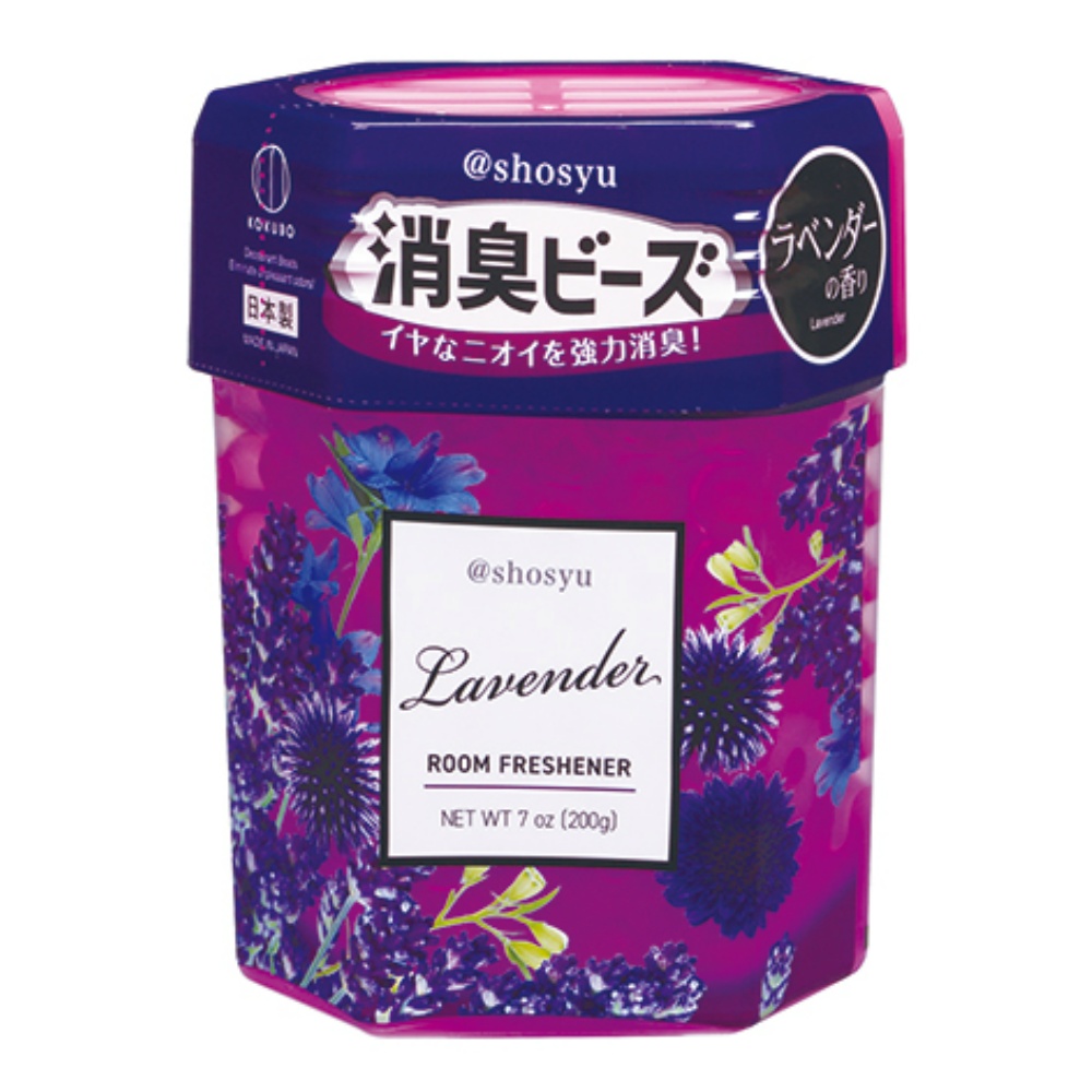 Atshoshu Deodorizing Beads Lavender 1/48 – Sumotori.Trade