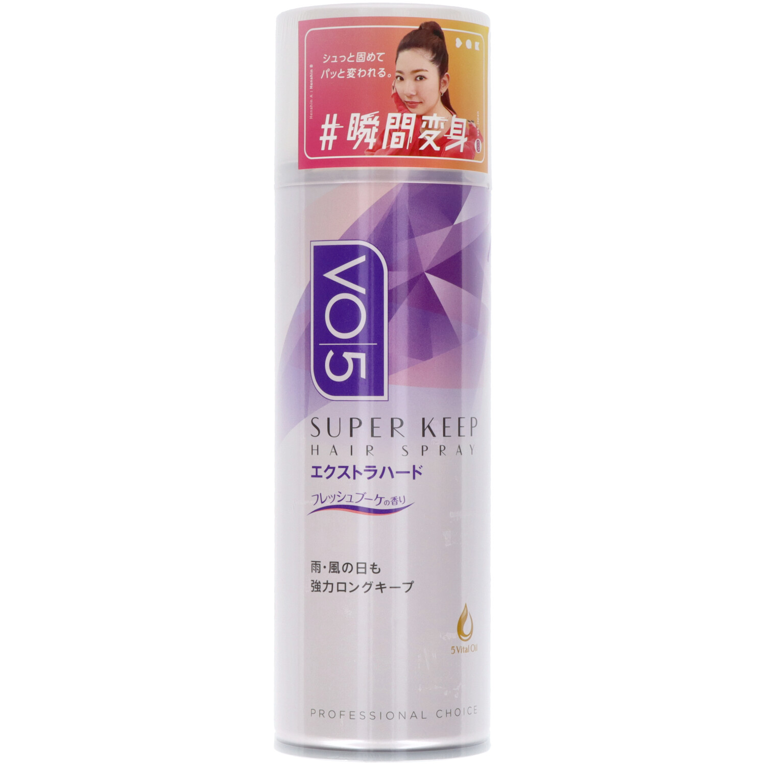 VO5SK Hair Spray E Hard Mild Scent 330g 1/24 – Sumotori.Trade