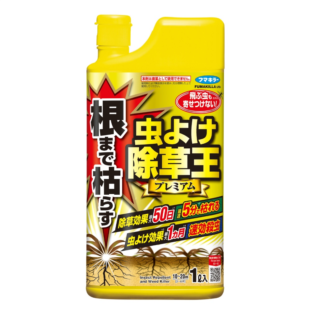 Kadan Insect Repellent Weed Killer Premium 1L 1/15 – Sumotori.Trade