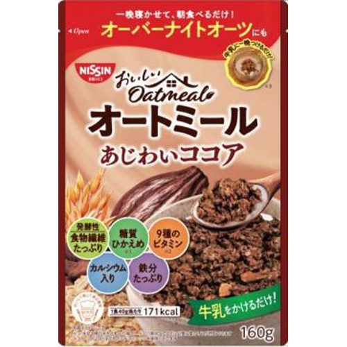Cisco Delicious Oatmeal Flavored Cocoa 160g 1/16 – Sumotori.Trade