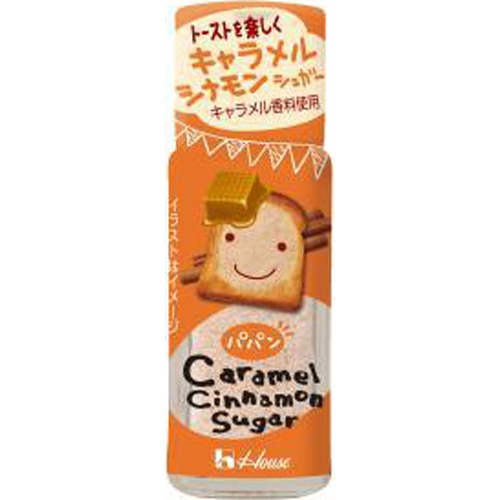 House Papan Caramel Cinnamon Sugar 30g 1/160 – Sumotori.Trade