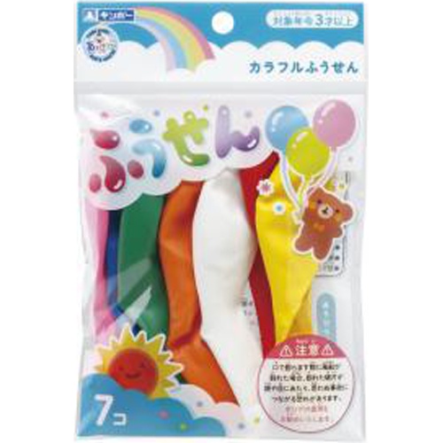 Gincho Colorful Balloon 1/400 – Sumotori.Trade