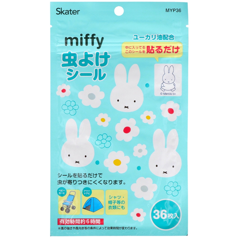 Insect repellent sticker Miffy MYP36 1/480 – Sumotori.Trade