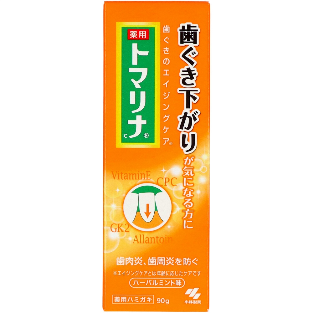 Tomarina 1/48 – Sumotori.Trade