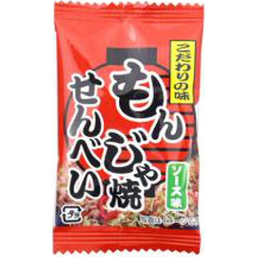 Yaokin Monjayaki rice crackers 1/900 – Sumotori.Trade