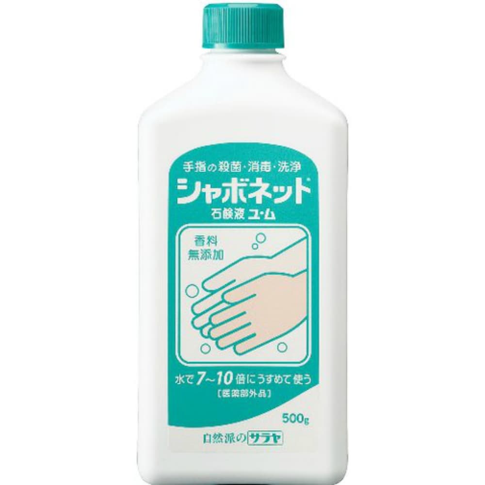 Shabonette Liquid Soap Yu-Mu 1/24 – Sumotori.Trade