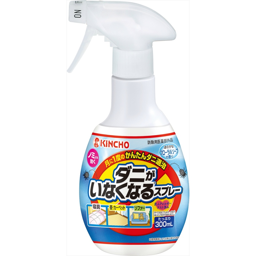 Tick-killing spray, floral soap scent 1/24 – Sumotori.Trade