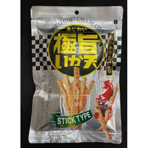 Kuji Tasty and Delicious Squid Tempura 55g 1/10 – Sumotori.Trade
