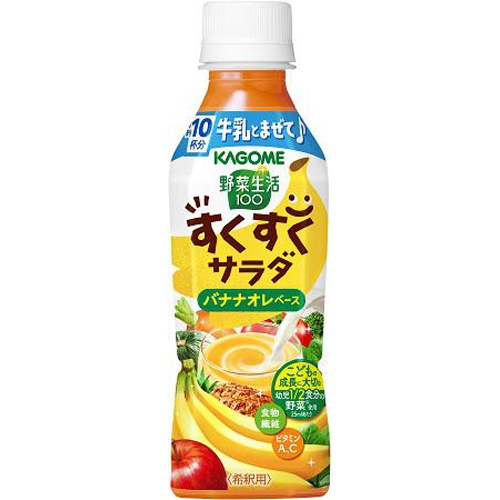 Kagome Vegetable Lifestyle Salad Banana Milk Base 1/24 – Sumotori.Trade