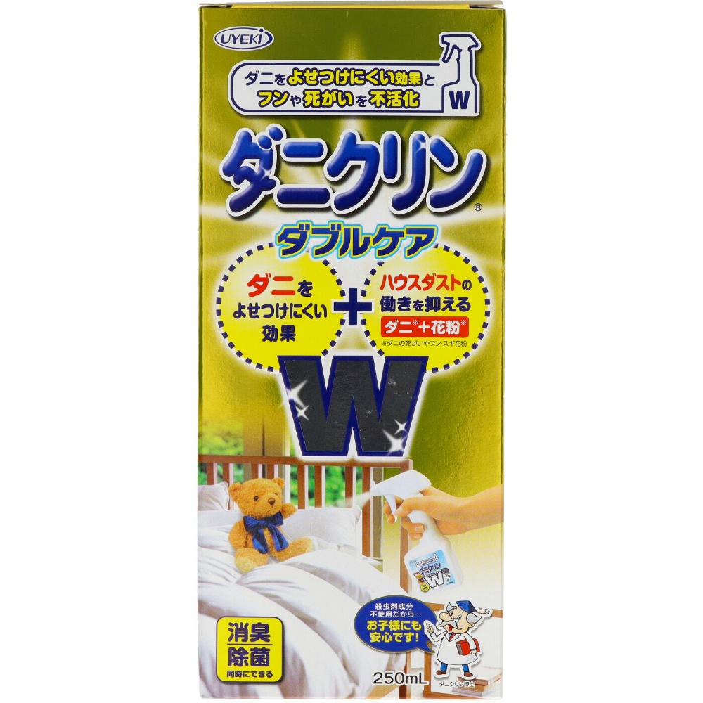 Mite Clean Double Care 250ml 1/24 – Sumotori.Trade