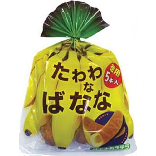 Yasui Tawawanabana 5 pieces 1/36 – Sumotori.Trade