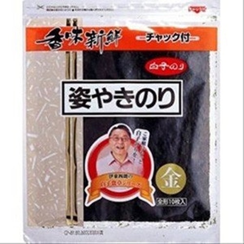 Grilled whole whitefish milt, 10 pieces 1/40 – Sumotori.Trade