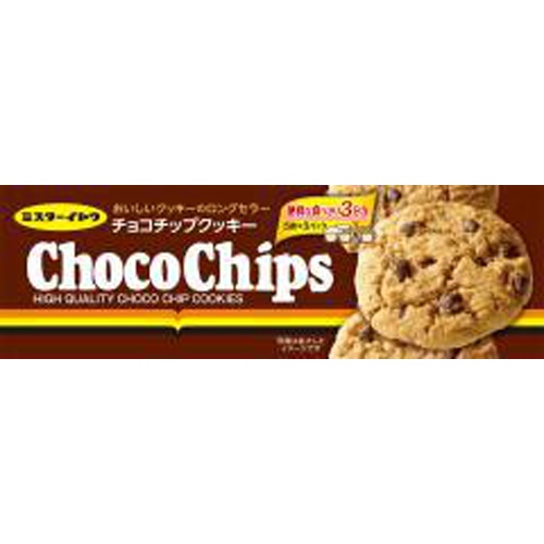 Ito Chocolate Chip Cookies 15 pieces 1/12 – Sumotori.Trade