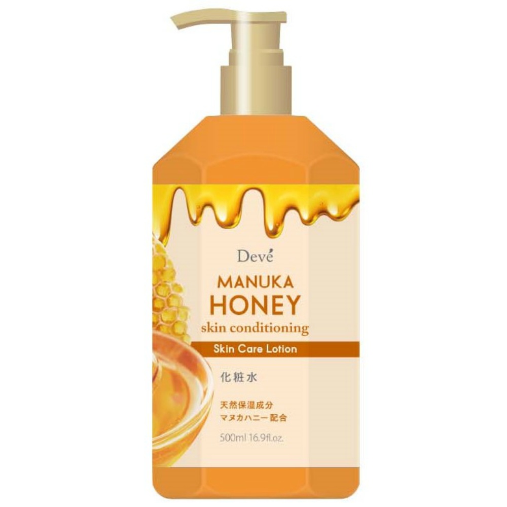 Dib Manuka Honey Lotion 1/20 – Sumotori.Trade