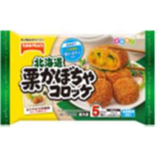 Table M  Hokkaido chestnut pumpkin croquette 1/12 – Sumotori.Trade