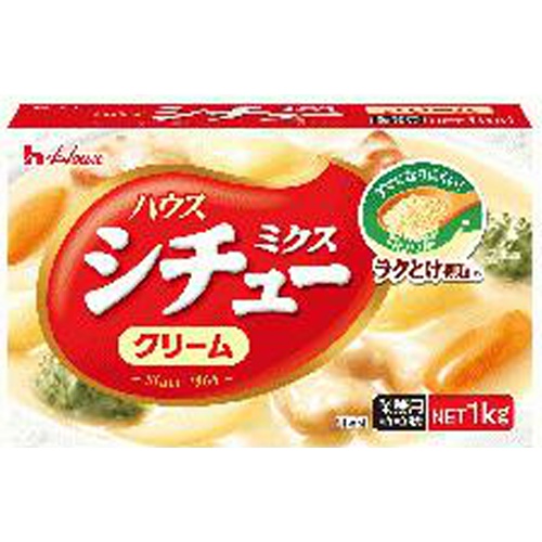 House 1KG Stew Mix 1/20 – Sumotori.Trade