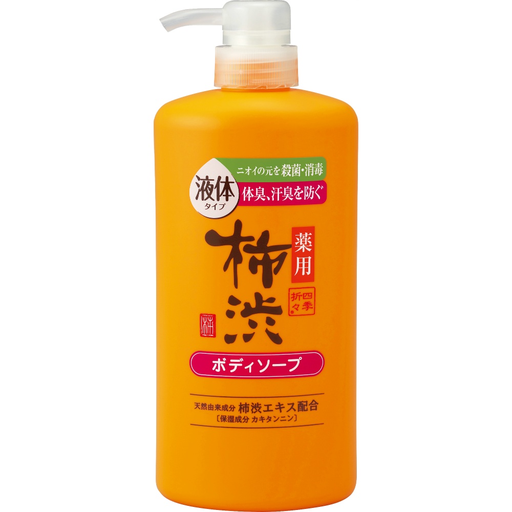 Shikiori Medicinal Persimmon Tannin Body Soap 1/16 – Sumotori.Trade