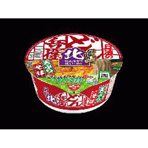 Nissin Donbei Tempura Soba Comparison of Stock 1/12 – Sumotori.Trade